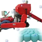 آلة لف العلف المخمر