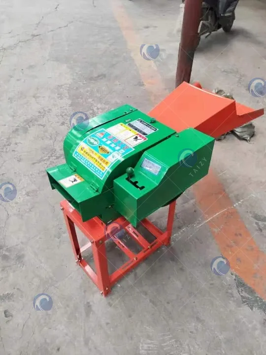chaff chopper