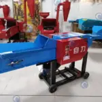 آلة تقطيع العلف