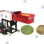 آلة تقطيع العلف