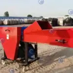 آلة تقطيع الأعلاف