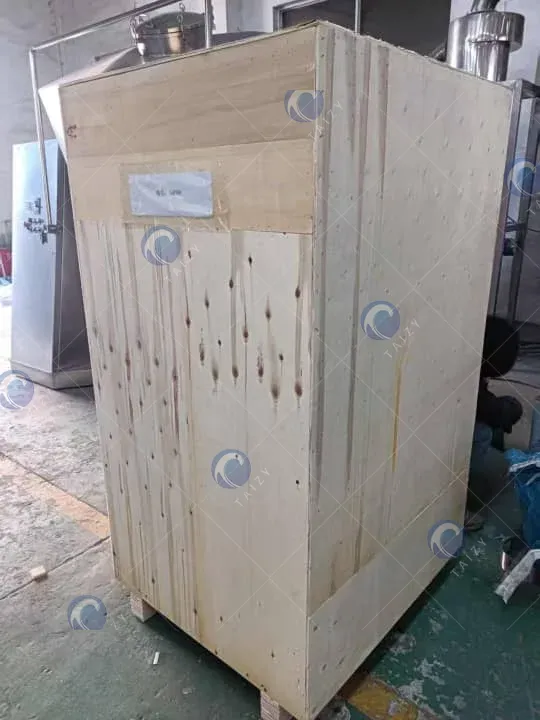 suagr milling machine package