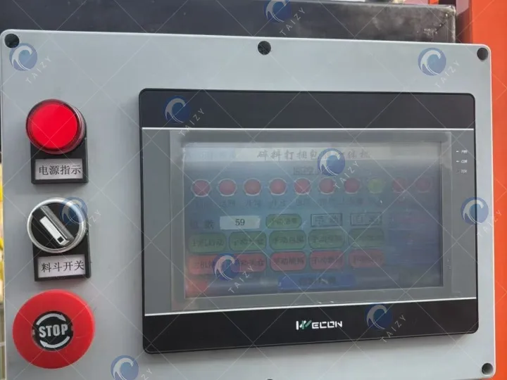 干草圆捆机的PLC控制系统