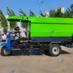 موزع تبن تبن أفقي