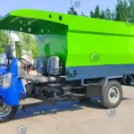 موزع تبن تبن أفقي
